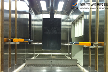 Powder Coating Equipment